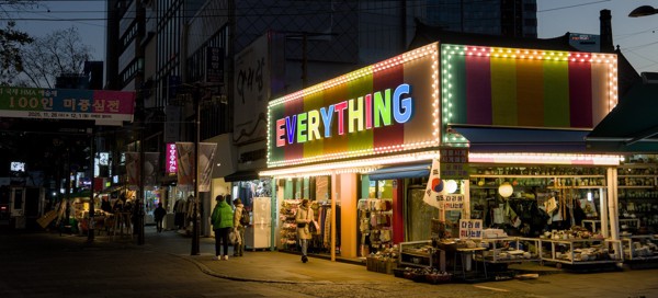 everything